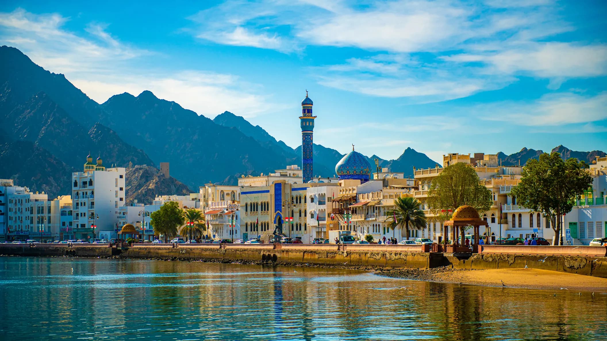 Business Setup in Oman